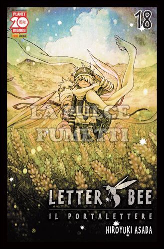 LETTER BEE #    18